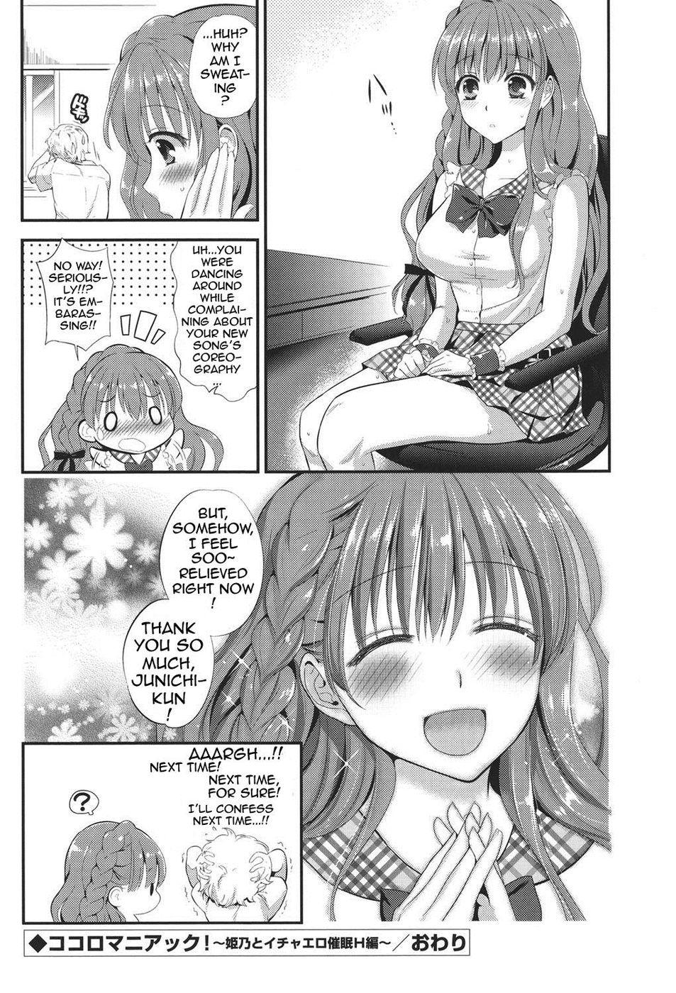 Hentai Manga Comic-Heart-maniac-Chapter 1-20